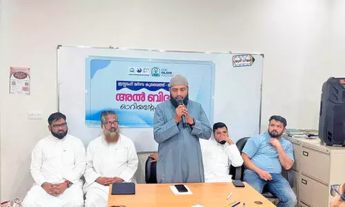 കെ.​കെ.​ഐ.​സി അ​ബ്ബാ​സി​യ മ​ദ്റ​സ ഓ​റി​യ​ന്റേ​ഷ​ൻ