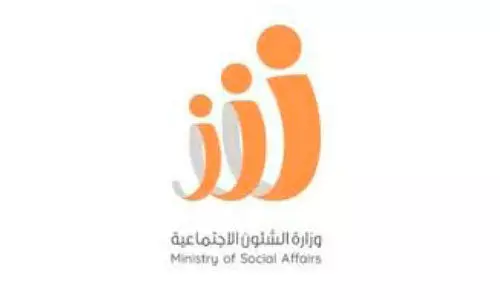 ക്ര​മ​ക്കേ​ടു​ക​ൾ ക​ണ്ടെ​ത്തി​യ നാ​ല് നോ​ൺ പ്രോ​ഫി​റ്റ് സം​ഘ​ട​ന​ക​ളെ പി​രി​ച്ചു​വി​ട്ടു