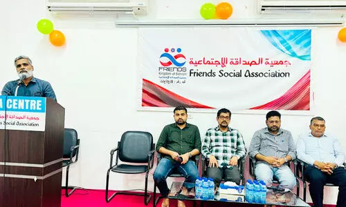 ‘പ്ര​വാ​ച​ക​ൻ നീ​തി​യു​ടെ സാ​ക്ഷ്യം’ ഫ്ര​ണ്ട്സ് സ്റ്റ​ഡി സ​ർ​ക്കി​ൾ കാ​മ്പ​യി​ന് തു​ട​ക്ക​മാ​യി