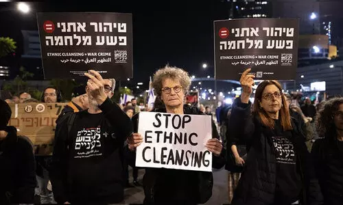 ഖത്തർ ആക്രമണം: നെതന്യാഹുവിന്റെ ലക്ഷ്യം വെടിനിർത്തലിന് തുരങ്കം വെക്കൽ? ആശങ്കയുമായി ബന്ദികളുടെ ബന്ധുക്കൾ ഖത്തർ ആക്രമണം: നെതന്യാഹുവിന്റെ ലക്ഷ്യം വെടിനിർത്തലിന് തുരങ്കം വെക്കൽ? ആശങ്കയുമായി ബന്ദികളുടെ ബന്ധുക്കൾ