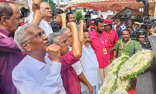 CPI state conference