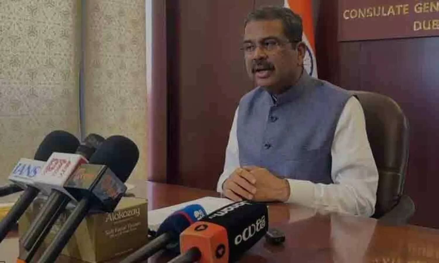 സി.ബി.എസ്​.ഇ അന്താരാഷ്ട്ര ബോർഡ് സ്ഥാപിക്കും -കേന്ദ്ര വിദ്യാഭ്യാസ മന്ത്രി