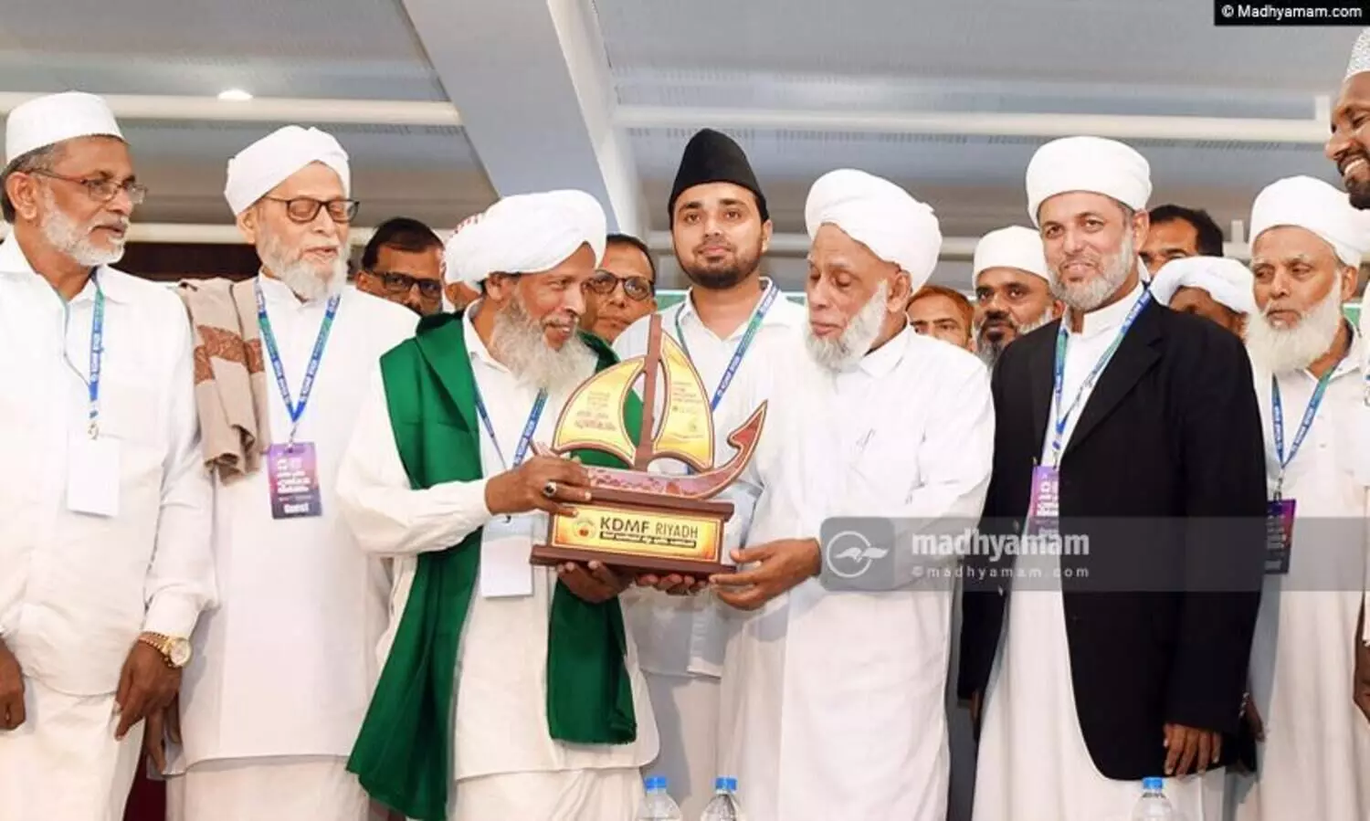 സമസ്തയെ തകര്‍ക്കാന്‍ ഒരു ശക്തിക്കും സാധ്യമല്ല, ആരെങ്കിലും ശ്രമിച്ചാല്‍ അവര്‍ നശിപ്പിക്കപ്പെടും -ജിഫ്രി തങ്ങൾ