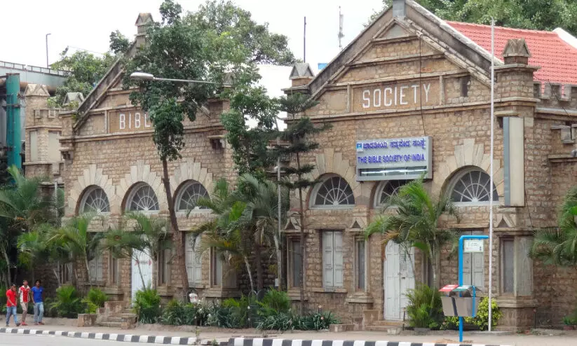 Bible Society Building