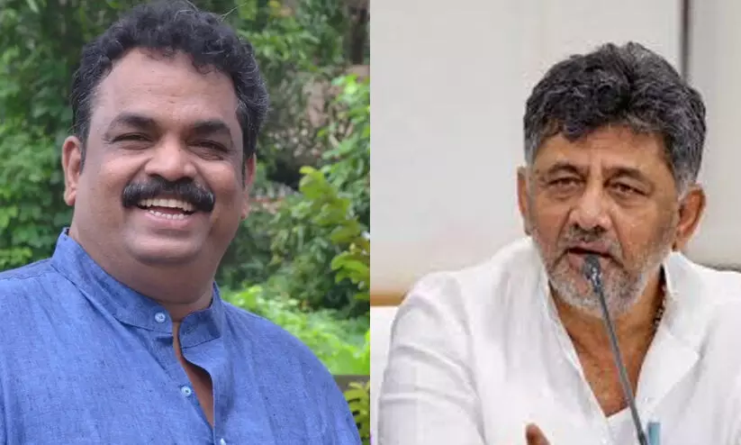 Satish Krishna Sail, D.K. Sivakumar