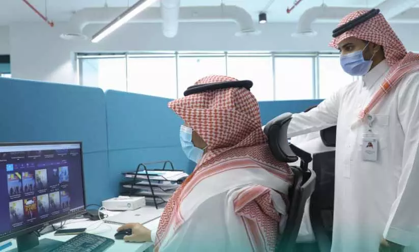 Saudi Authority for Intellectual Property Saudi Authority for Intellectual Property