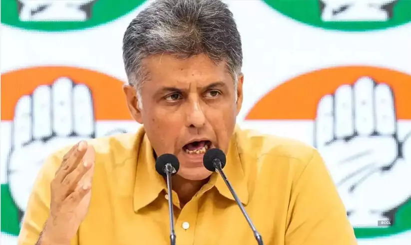 ഉപരാഷ്ട്രപതി തെരഞ്ഞെടുപ്പ്: എൻ.ഡി.എ സ്ഥാനാർഥിക്ക് കിട്ടിയ അധിക വോട്ടുകൾ എവിടെ നിന്ന്?; ക്രോസ് വോട്ടിങ്ങിനെക്കുറിച്ച് ഇൻഡ്യാ മുന്നണി അന്വേഷിക്കണമെന്ന് മനീഷ് തിവാരി ഉപരാഷ്ട്രപതി തെരഞ്ഞെടുപ്പ്: എൻ.ഡി.എ സ്ഥാനാർഥിക്ക് കിട്ടിയ അധിക വോട്ടുകൾ എവിടെ നിന്ന്?; ക്രോസ് വോട്ടിങ്ങിനെക്കുറിച്ച് ഇൻഡ്യാ മുന്നണി അന്വേഷിക്കണമെന്ന് മനീഷ് തിവാരി