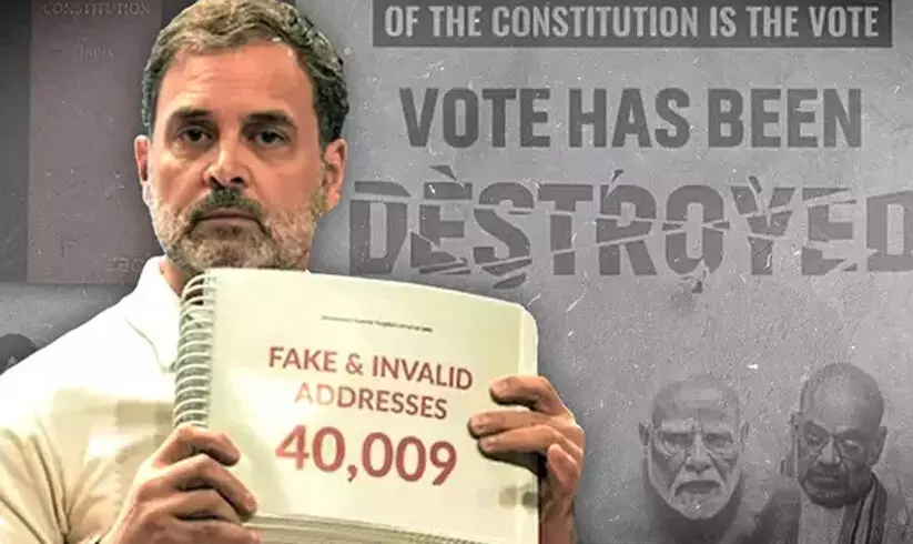 കോൺഗ്രസ് തെരഞ്ഞെടുപ്പ് പോരാട്ടത്തിനൊരുങ്ങുമ്പോൾ ‘വോട്ട് ചോരി’ പ്രചാരണം കടുപ്പിക്കാൻ രാഹുൽ കോൺഗ്രസ് തെരഞ്ഞെടുപ്പ് പോരാട്ടത്തിനൊരുങ്ങുമ്പോൾ ‘വോട്ട് ചോരി’ പ്രചാരണം കടുപ്പിക്കാൻ രാഹുൽ