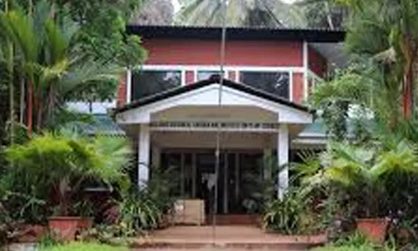 പരിസ്ഥിതി കൗൺസിലിൽ പിൻവാതിൽ നിയമനമെന്ന് റിപ്പോർട്ട് പരിസ്ഥിതി കൗൺസിലിൽ പിൻവാതിൽ നിയമനമെന്ന് റിപ്പോർട്ട്