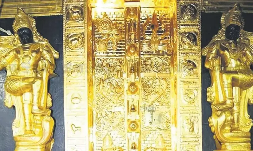 ഉരുക്കിയ സ്വർണപ്പാളിയിൽ എത്ര തിരിച്ചു വരുമെന്ന് ആർക്കറിയാം, കൊള്ളസംഘം ബി നിലവറയുടെ സമീപം വരാതെ കാവൽ നിൽക്കണം -ഡോ. ജിന്റോ ജോൺ ഉരുക്കിയ സ്വർണപ്പാളിയിൽ എത്ര തിരിച്ചു വരുമെന്ന് ആർക്കറിയാം, കൊള്ളസംഘം ബി നിലവറയുടെ സമീപം വരാതെ കാവൽ നിൽക്കണം -ഡോ. ജിന്റോ ജോൺ