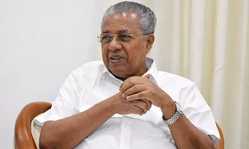 Pinarayi Vijayan