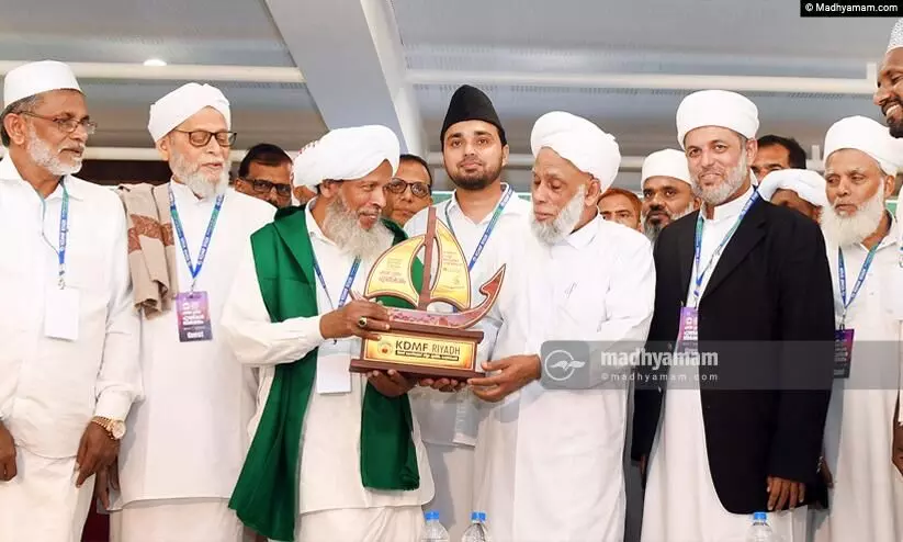 സമസ്തയെ തകര്‍ക്കാന്‍ ഒരു ശക്തിക്കും സാധ്യമല്ല, ആരെങ്കിലും ശ്രമിച്ചാല്‍ അവര്‍ നശിപ്പിക്കപ്പെടും -ജിഫ്രി തങ്ങൾ