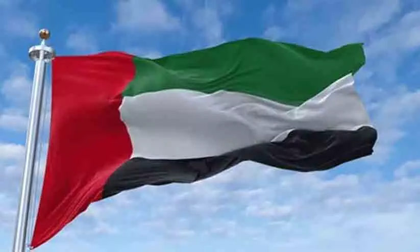 നെതന്യാഹുവിന്റെ പ്രസ്താവനയെ അപലപിച്ച് യു.എ.ഇ നെതന്യാഹുവിന്റെ പ്രസ്താവനയെ അപലപിച്ച് യു.എ.ഇ