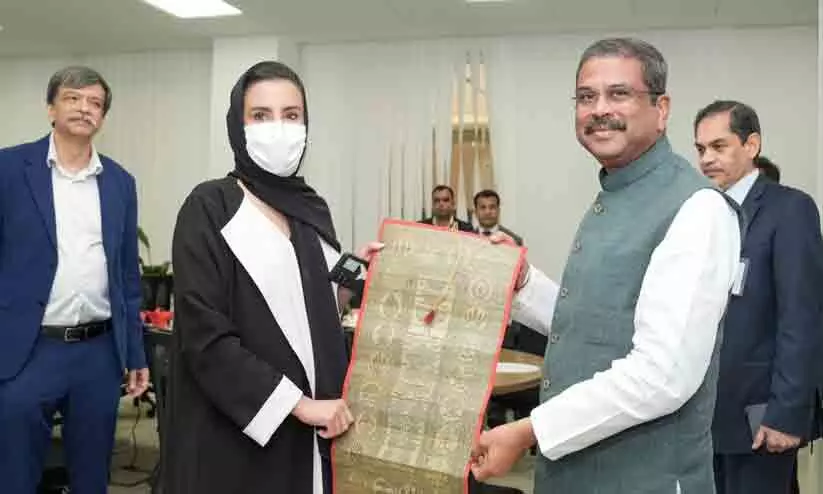 ധർമേന്ദ്ര പ്രധാൻ ഐ.ഐ.ടി ഡല്ഹി അബൂദബി കാമ്പസ് സന്ദര്ശിച്ചു ധർമേന്ദ്ര പ്രധാൻ ഐ.ഐ.ടി ഡല്ഹി അബൂദബി കാമ്പസ് സന്ദര്ശിച്ചു