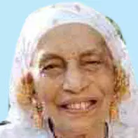 ആയിഷ ഹജ്ജുമ്മ