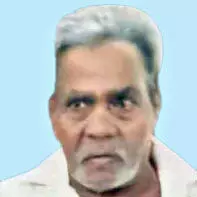 നാരായണൻ