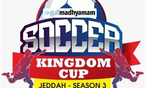gulf madhyamam soccer cup