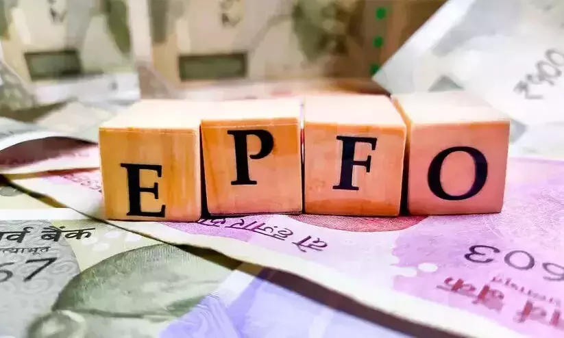epfo