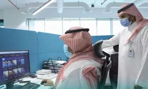 Saudi Authority for Intellectual Property