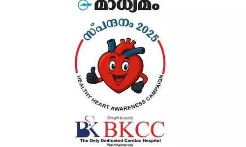 കാ​ലി​ലെ ഉ​ണ​ങ്ങാ​ത്ത വ്ര​ണ​ങ്ങ​ൾ​ക്ക് പെ​രി​ഫ​റ​ൽ ആ​ൻ​ജി​യോ​പ്ലാ​സ്റ്റി ഒ​രു ര​ക്ഷാ​മാ​ർ​ഗം