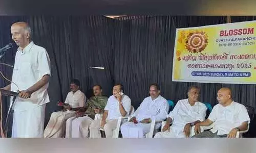 അ​ക്ഷ​ര​മു​റ്റ​ത്ത് നാ​ല​ര പ​തി​റ്റാ​ണ്ടി​നു​ശേ​ഷം അ​വ​ർ ക​ണ്ടു​മു​ട്ടി