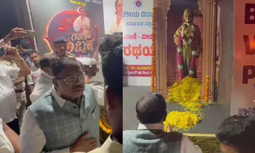 എ.ബി.വി.പി പരിപാടിയിൽ ഉദ്ഘാടകനായി കോൺ​ഗ്രസ് ആഭ്യന്തരമന്ത്രി; കർണാടകത്തിൽ കെട്ടടങ്ങാതെ വിവാദം