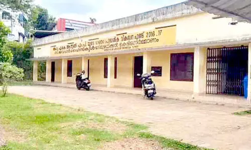 വിദ്യാർഥികൾക്ക് മഞ്ഞപ്പിത്തം; സ്കൂൾ താൽക്കാലികമായി അടച്ചു വിദ്യാർഥികൾക്ക് മഞ്ഞപ്പിത്തം; സ്കൂൾ താൽക്കാലികമായി അടച്ചു