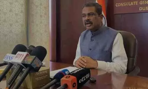 സി.ബി.എസ്​.ഇ അന്താരാഷ്ട്ര ബോർഡ് സ്ഥാപിക്കും -കേന്ദ്ര വിദ്യാഭ്യാസ മന്ത്രി