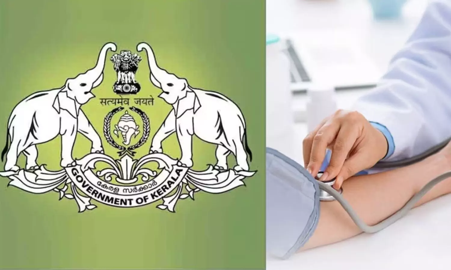 ആര്‍ദ്ര കേരളം പുരസ്‌കാരം 2023-24 പ്രഖ്യാപിച്ചു