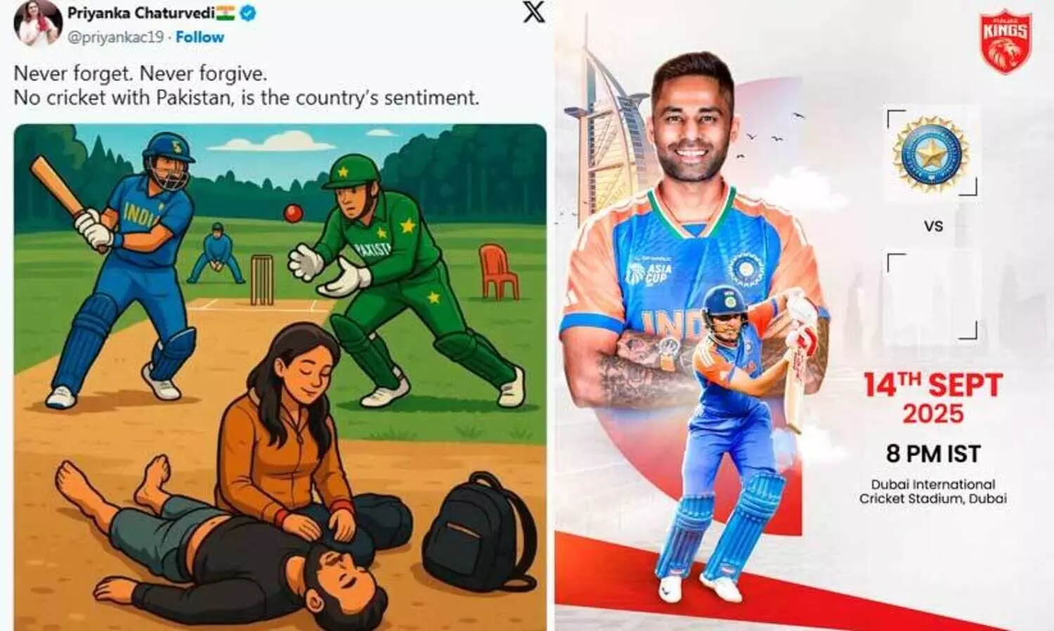 ‘രക്തവും ക്രിക്കറ്റും ഒന്നിച്ചുവേണോ...​​?’ ട്രെൻഡായി ഇന്ത്യ-പാക് മത്സര ബഹിഷ്‍കരണ ആഹ്വാനം; മാച്ച് കാർഡിൽ പാകിസ്താനെ വെട്ടി പഞ്ചാബ് കിങ്സ്