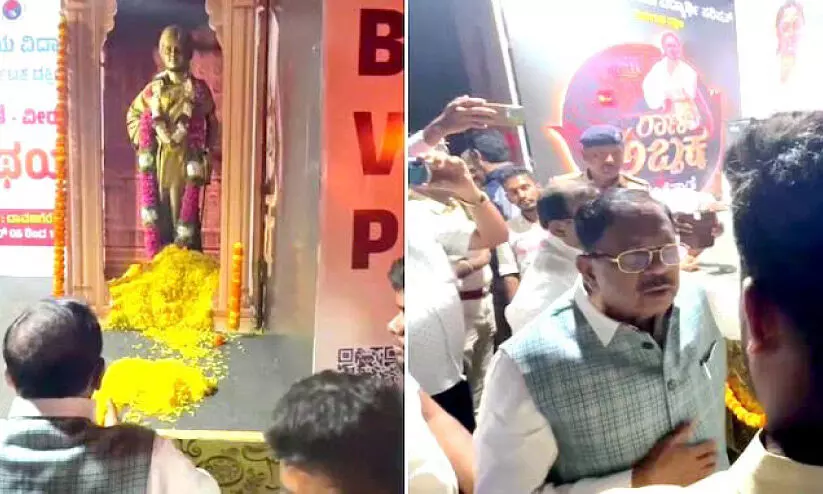 കോ​ൺ​ഗ്ര​സി​നെ പ്ര​തി​രോ​ധ​ത്തി​ലാ​ക്കി ആ​ഭ്യ​ന്ത​ര മ​ന്ത്രി എ.​ബി.​വി.​പി ച​ട​ങ്ങി​ൽ