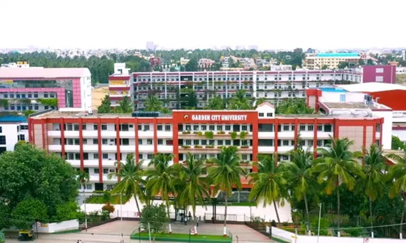 garden city university