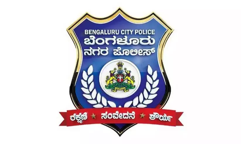 ഗ​സ്സ വം​ശ​ഹ​ത്യ; പ്ര​തി​ഷേ​ധ​ത്തി​ന് അ​നു​മ​തി നി​ഷേ​ധി​ച്ച് ബം​ഗ​ളൂ​രു പൊ​ലീ​സ്