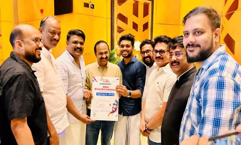 ചിത്രരചന മത്സരം ചിത്രരചന മത്സരം