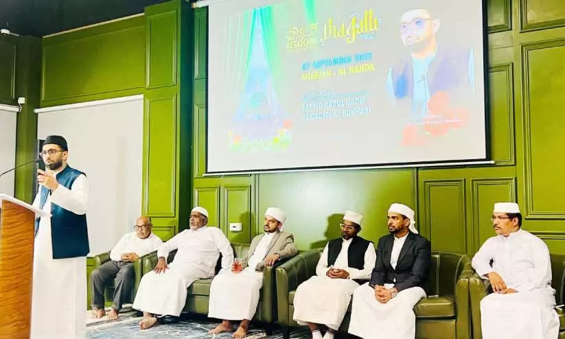 ‘തജല്ലീ’ മീലാദ് ആഘോഷം ‘തജല്ലീ’ മീലാദ് ആഘോഷം