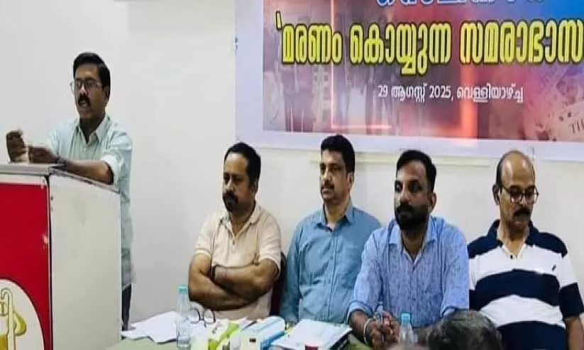 ‘മരണം കൊയ്യുന്ന സമരാഭാസങ്ങൾ; കേളി നസീം ഏരിയ സെമിനാർ സംഘടിപ്പിച്ചു ‘മരണം കൊയ്യുന്ന സമരാഭാസങ്ങൾ; കേളി നസീം ഏരിയ സെമിനാർ സംഘടിപ്പിച്ചു