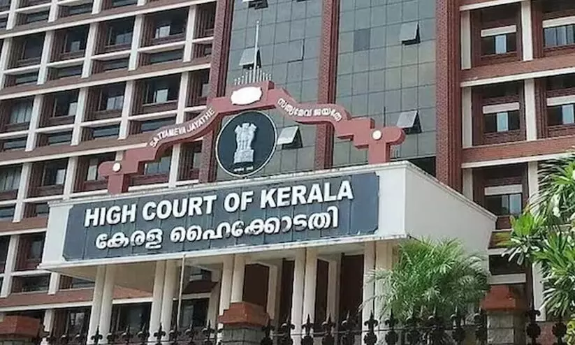 കുട്ടനാട്ടിലെ വിദ്യാലയങ്ങളെ വെള്ളക്കെട്ടിൽനിന്ന് രക്ഷിക്കണം; ദീർഘകാല പരിഹാരം വേണമെന്ന് ഹൈകോടതി കുട്ടനാട്ടിലെ വിദ്യാലയങ്ങളെ വെള്ളക്കെട്ടിൽനിന്ന് രക്ഷിക്കണം; ദീർഘകാല പരിഹാരം വേണമെന്ന് ഹൈകോടതി