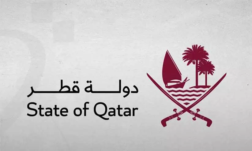 ഐക്യരാഷ്ട്രസഭ സെക്രട്ടറിക്ക് കത്തയച്ചു ഐക്യരാഷ്ട്രസഭ സെക്രട്ടറിക്ക് കത്തയച്ചു