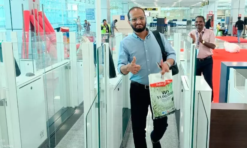 കരിപ്പൂരിൽ എമിഗ്രേഷൻ നടപടികള്‍ ഇനി 20 നിമിഷംകൊണ്ട് പൂർത്തിയാകും