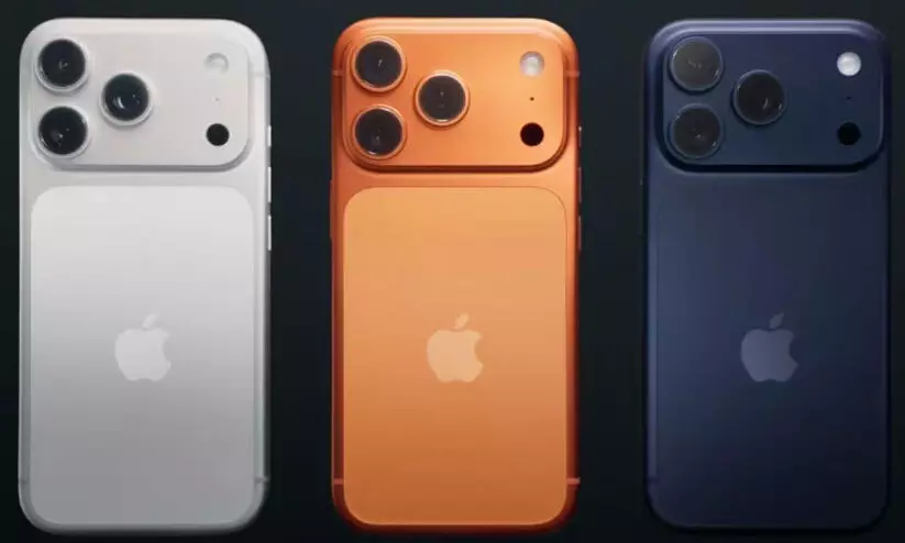 ഇത് മടങ്ങിത്തുടങ്ങുമ്പോൾ ഞങ്ങളെ അറിയിക്കൂ....... ആപ്പിളിനെ വീണ്ടും കളിയാക്കി സാംസങ്