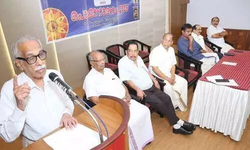 മിഷ്‌ ഓണാഘോഷം