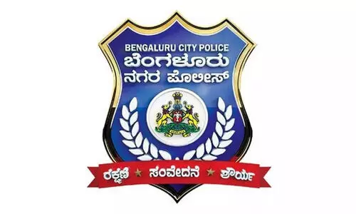 ഗ​സ്സ വം​ശ​ഹ​ത്യ; പ്ര​തി​ഷേ​ധ​ത്തി​ന് അ​നു​മ​തി നി​ഷേ​ധി​ച്ച് ബം​ഗ​ളൂ​രു പൊ​ലീ​സ്