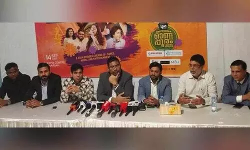 ഓണപ്പൂരം’ സെപ്റ്റംബർ 14ന് ഷാർജ എക്സ്പോ സെന്ററിൽ ഓണപ്പൂരം’ സെപ്റ്റംബർ 14ന് ഷാർജ എക്സ്പോ സെന്ററിൽ