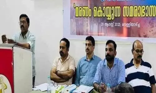 ‘മ​ര​ണം കൊ​യ്യു​ന്ന സ​മ​രാ​ഭാ​സ​ങ്ങ​ൾ; കേ​ളി ന​സീം ഏ​രി​യ സെ​മി​നാ​ർ സം​ഘ​ടി​പ്പി​ച്ചു