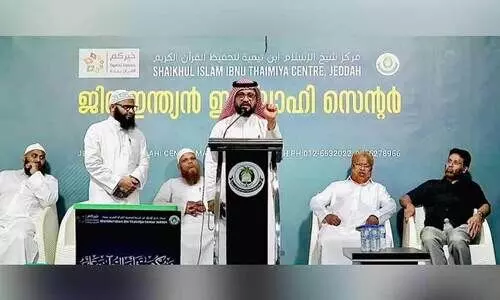 ജി​ദ്ദ​യി​ൽ കൗ​മാ​ര​ക്കാ​ർ​ക്കാ​യി തു​ട​ർ മ​ത​പ​ഠ​ന പ​ദ്ധ​തി ര​ജി​സ്ട്രേ​ഷ​ൻ ആ​രം​ഭി​ച്ചു