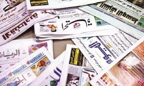 ഇ​സ്രാ​യേ​ലി​ന്റെ ഖ​ത്ത​ർ ആ​ക്ര​മ​ണ​​െത്ത​ അ​പ​ല​പി​ച്ച് സൗ​ദി പ​ത്ര​ങ്ങ​ൾ