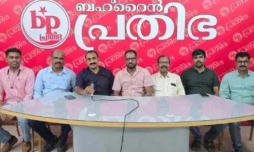 ബഹ്‌റൈൻ പ്രതിഭ; കബഡി ടൂർണമെന്റ് ഇന്ന്