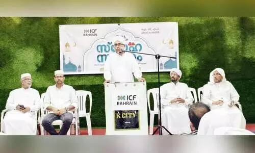 ഐ.സി.എഫ് ബഹ്റൈൻ സ്നേഹസംഗമം സംഘടിപ്പിച്ചു