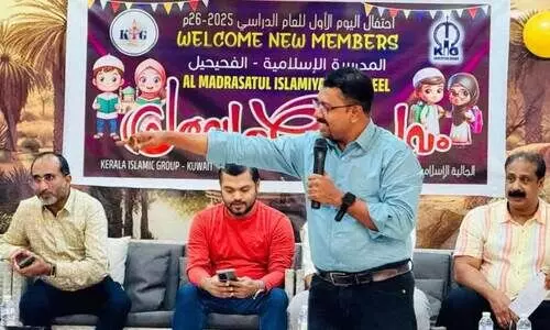 fahaheel al madrasathul islamiya