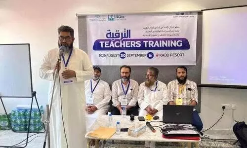 കെ.​കെ.​ഐ.​സി മ​ദ്റ​സ ടീ​ച്ചേ​ഴ്സ് പ​രി​ശീ​ല​ന ക്യാ​മ്പ്